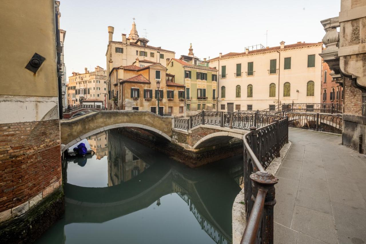 Santa Maria Formosa Terrace R&r * Veneza